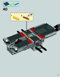 Страница 41