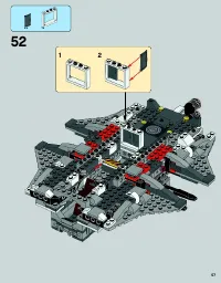 Страница 57