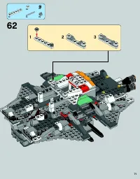 Страница 71