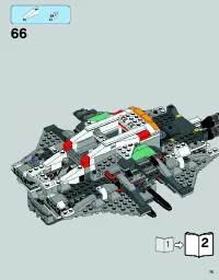 Страница 75