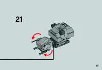 Страница 25