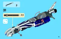 Страница 43
