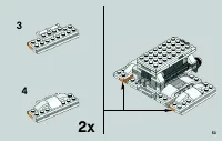 Страница 53