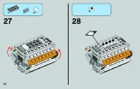 Страница 54