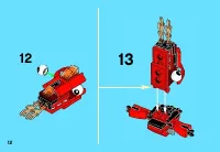 Страница 12