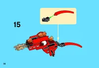 Страница 14