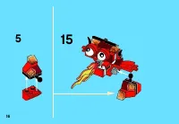Страница 16