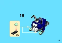 Страница 13