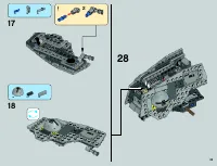 Страница 33