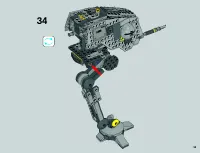 Страница 59