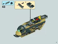 Страница 33