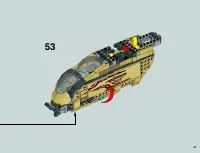 Страница 47