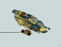 Страница 51