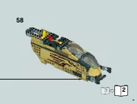 Страница 55