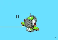 Страница 11