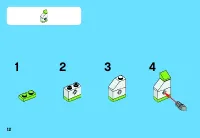 Страница 12