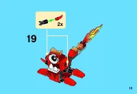 Страница 13