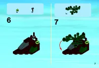 Страница 7