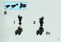 Страница 7