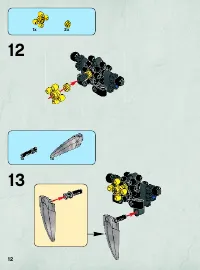 Страница 12