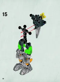 Страница 14