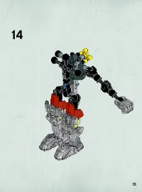 Страница 15