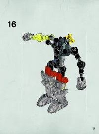 Страница 17
