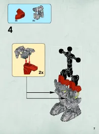 Страница 7