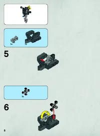 Страница 8