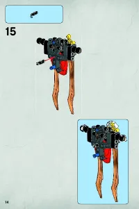 Страница 14
