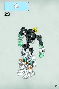 Страница 17