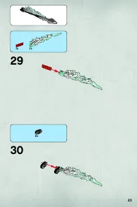 Страница 23