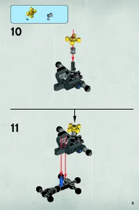 Страница 9