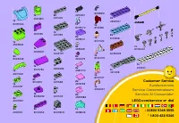 Страница 53