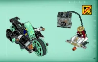 Страница 55