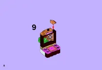 Страница 8