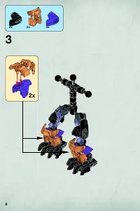 Страница 6