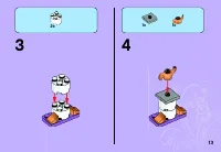 Страница 13
