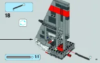 Страница 45