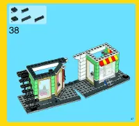 Страница 47