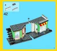Страница 51