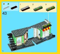 Страница 52