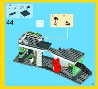 Страница 53
