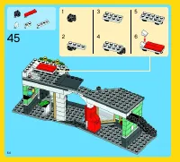 Страница 54