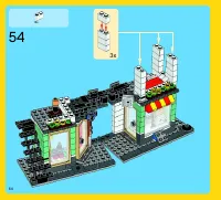Страница 64