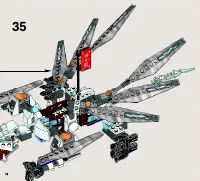 Страница 76