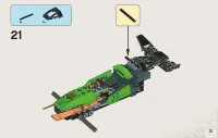 Страница 31