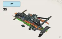 Страница 47