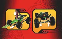 Страница 57