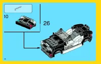 Страница 46